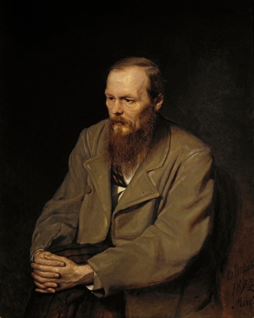 Portrait of Fyodor Dostoevsky, public domain